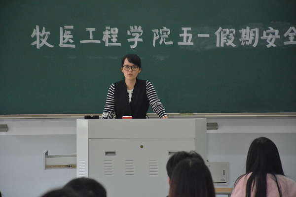 欧博官网