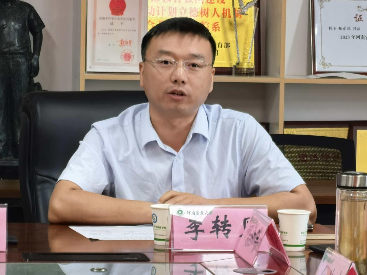 欧博官网