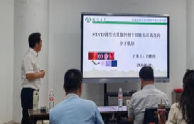 欧博官网