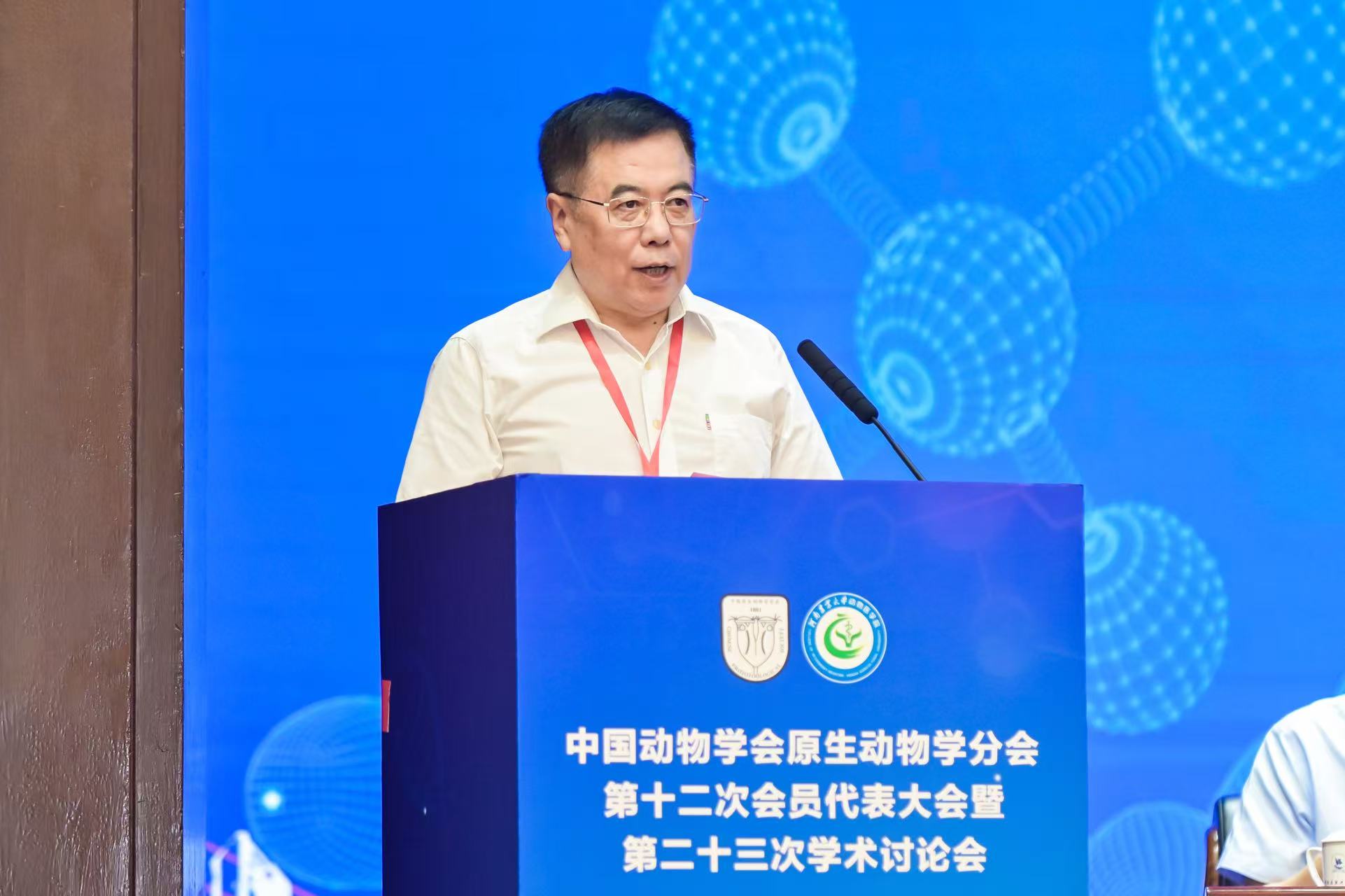 欧博官网