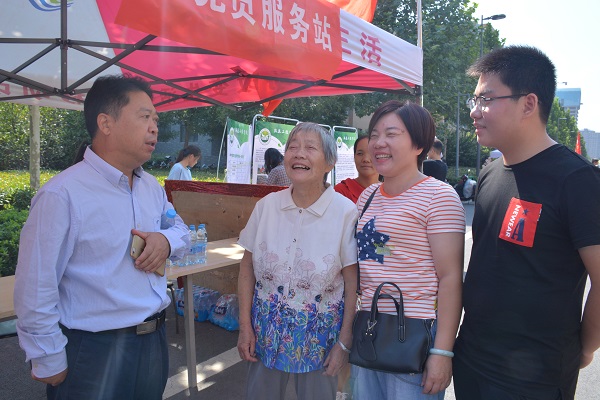 欧博官网
