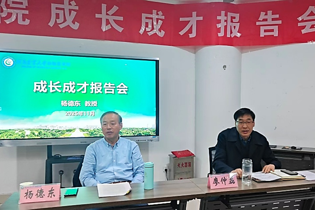 欧博官网