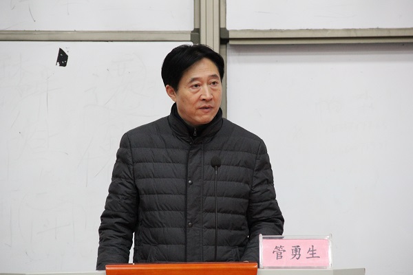 欧博官网