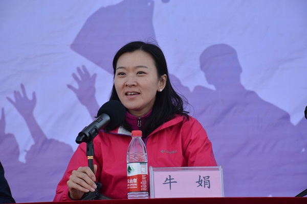 欧博官网