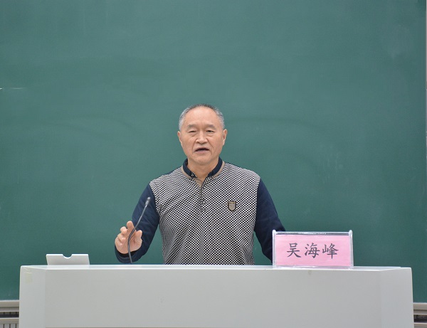 欧博官网