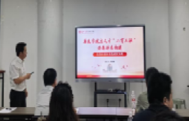欧博官网