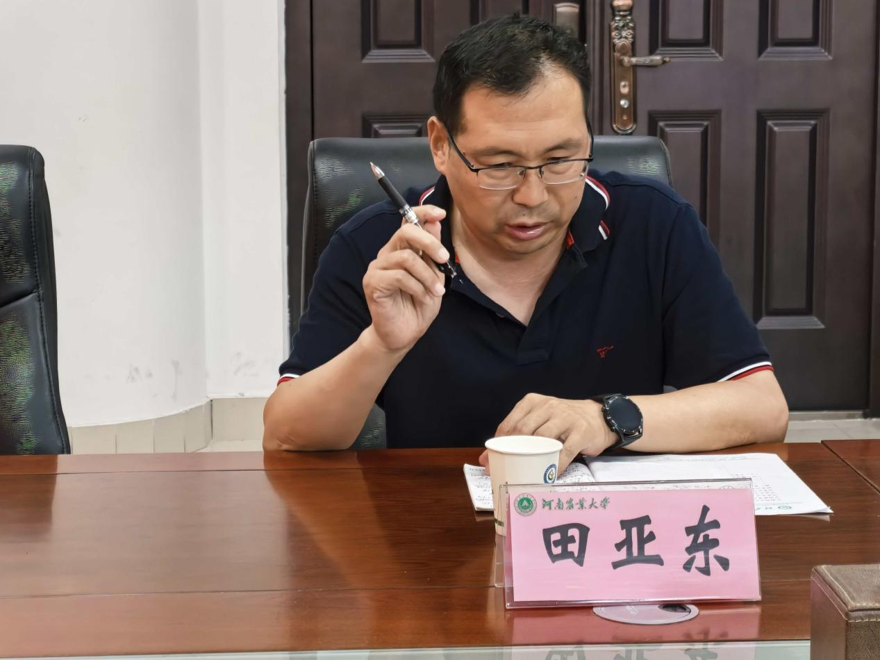 欧博官网