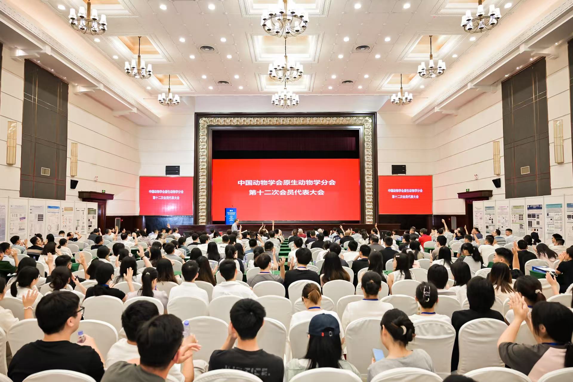欧博官网