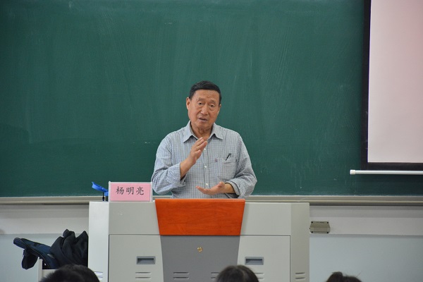 欧博官网