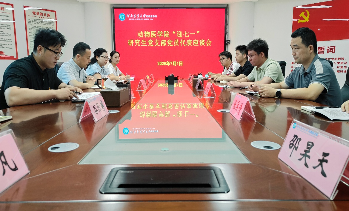 欧博官网
