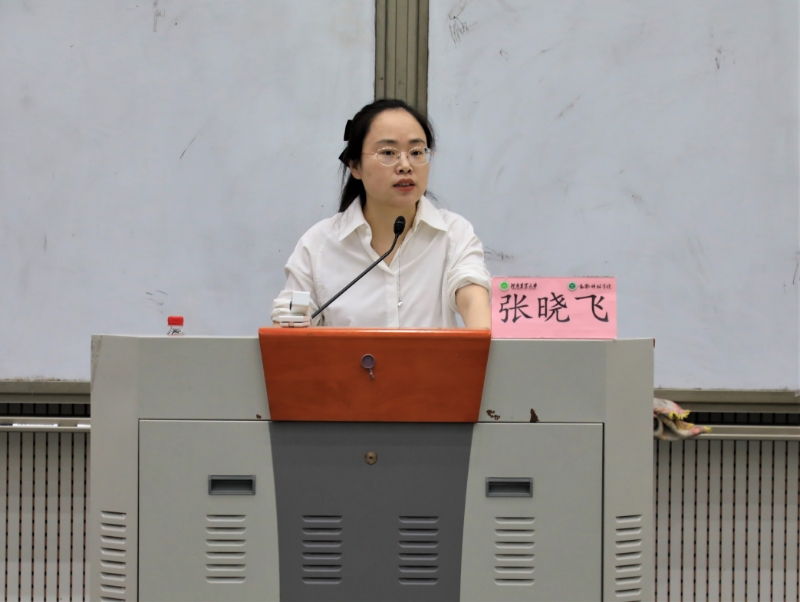欧博官网