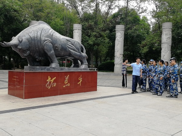 欧博官网