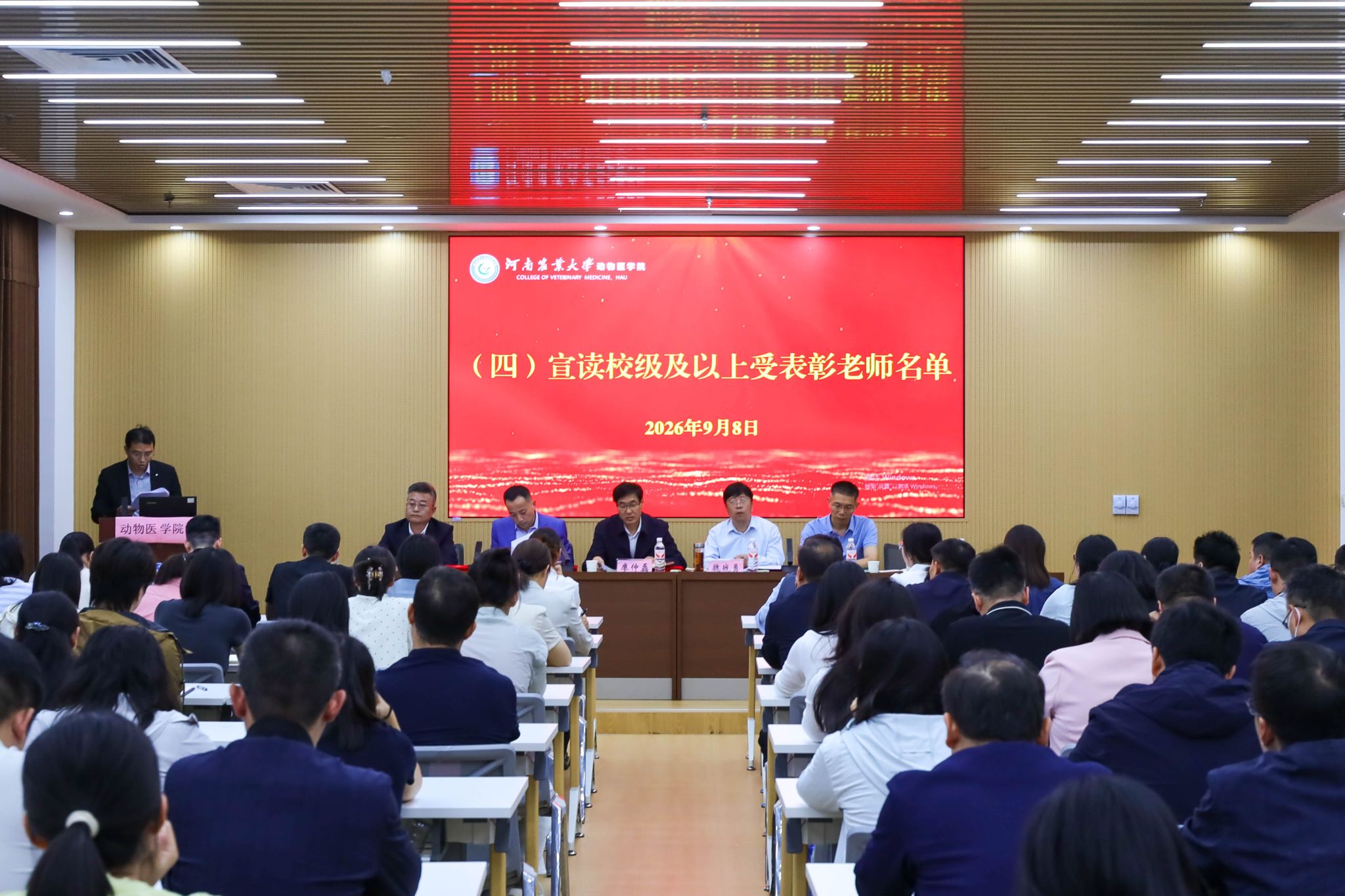 欧博官网