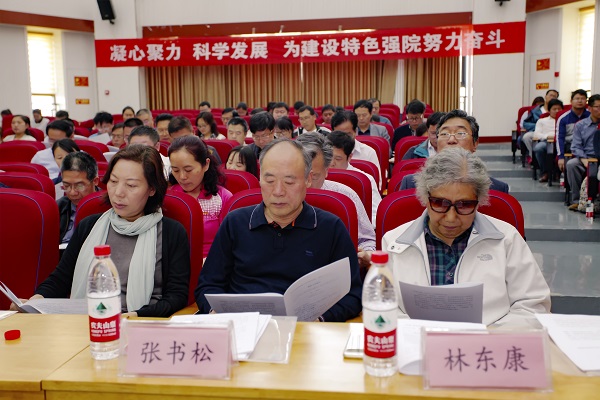 欧博官网