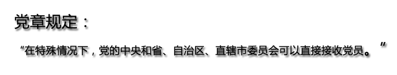 欧博官网