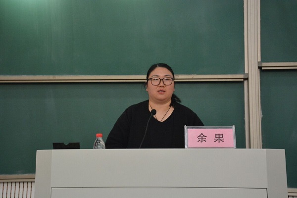 欧博官网
