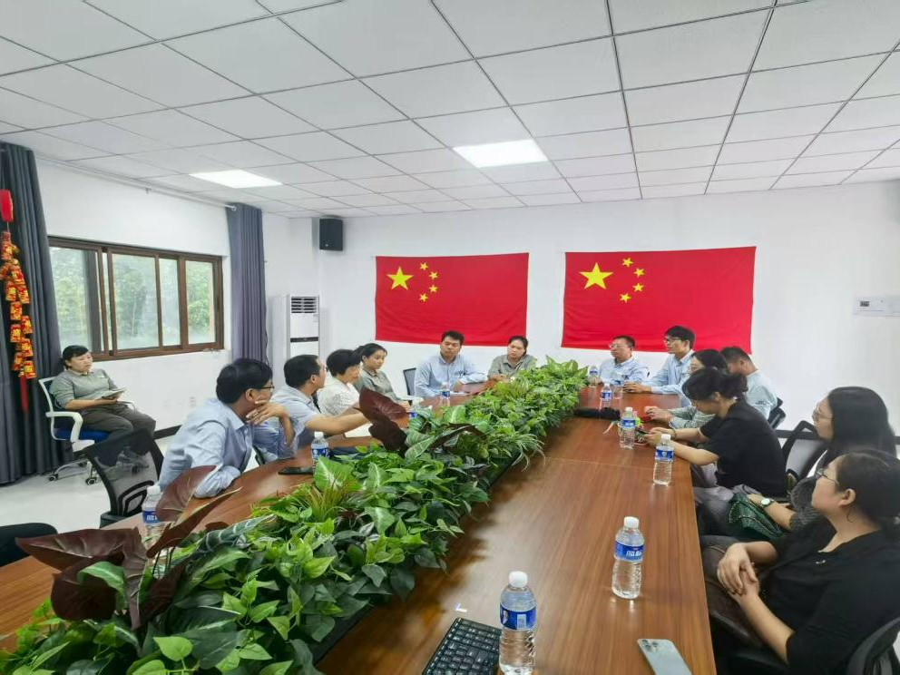 欧博官网