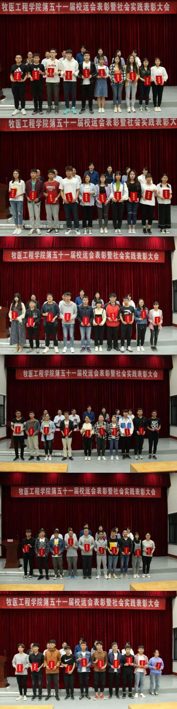 欧博官网