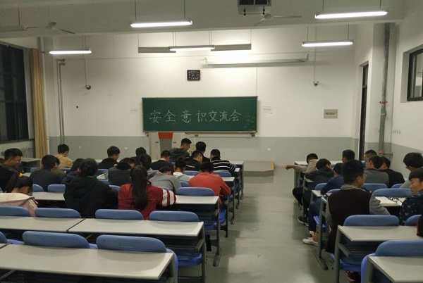欧博官网