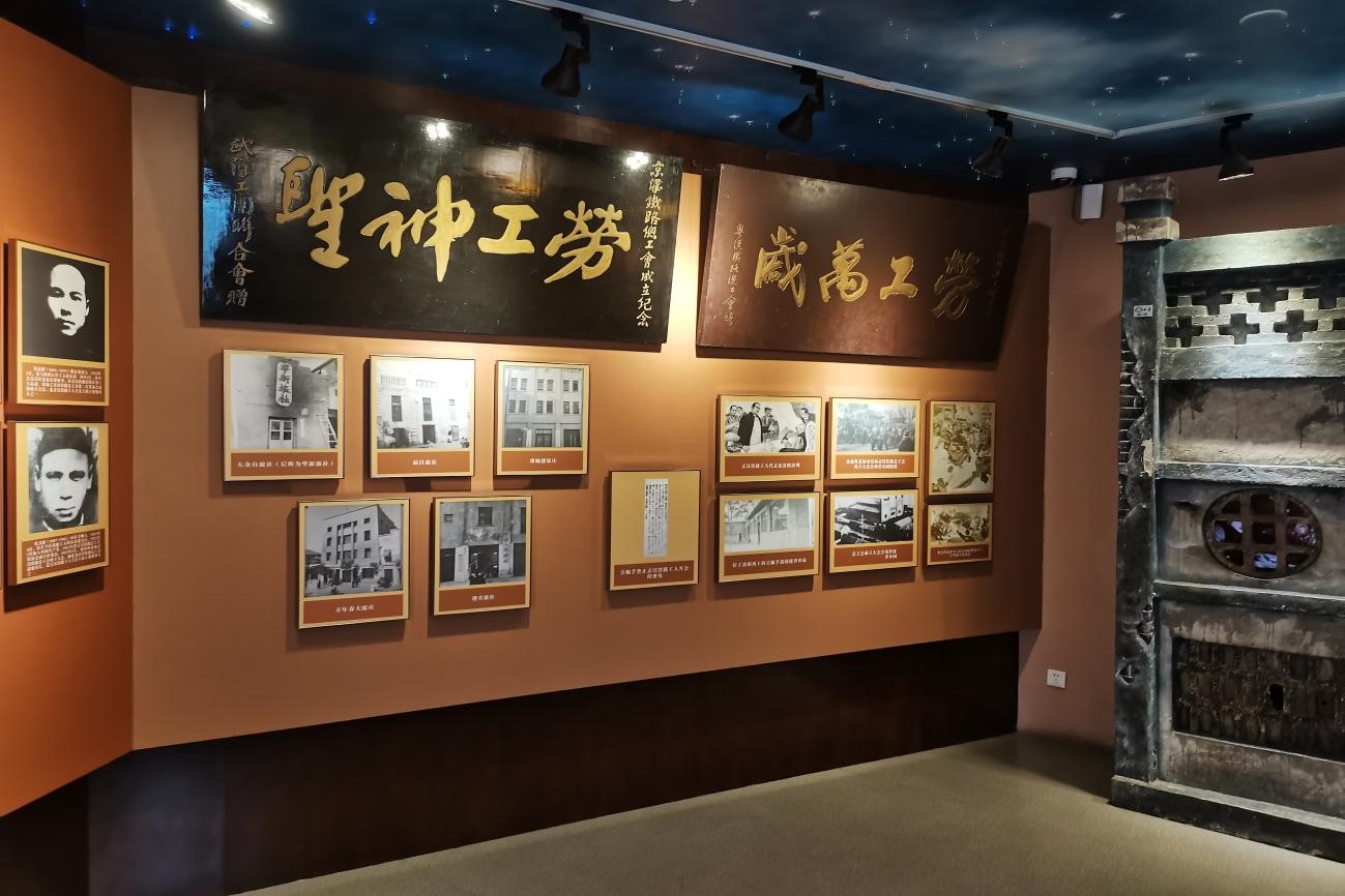 欧博官网