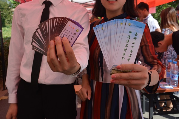 欧博官网