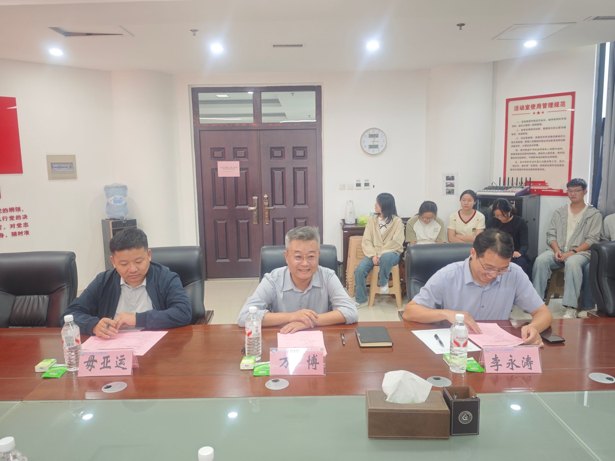 欧博官网