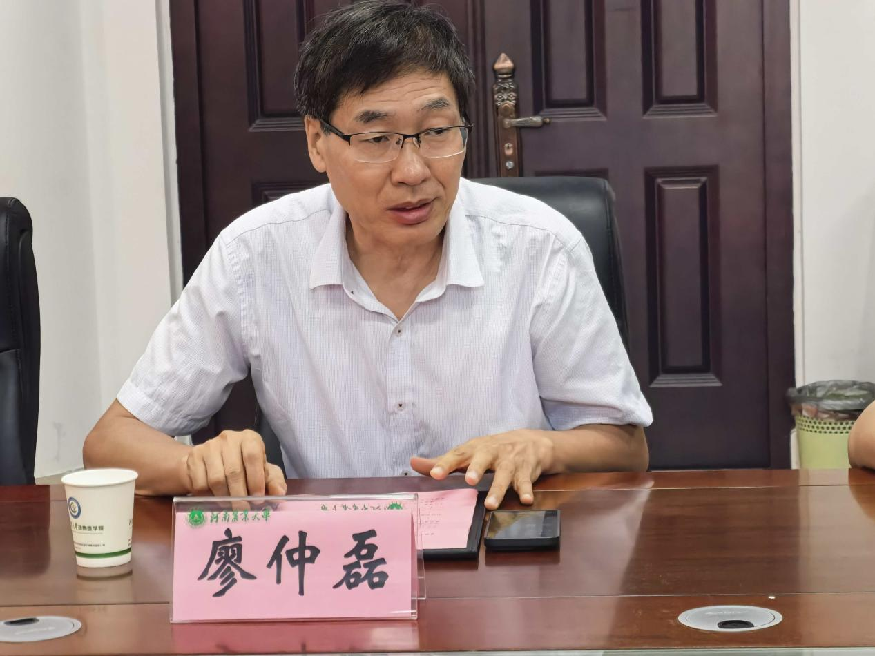 欧博官网