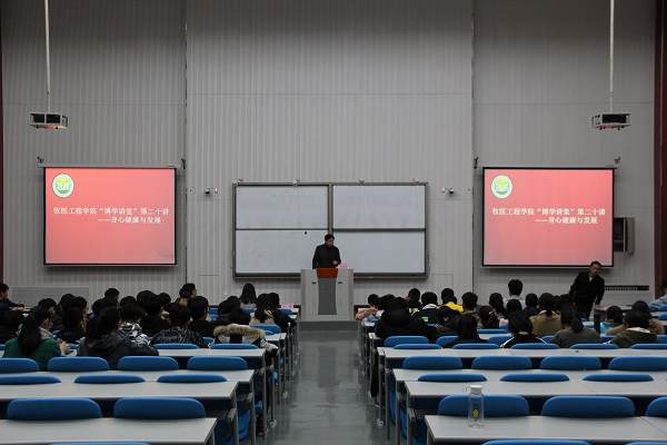 欧博官网