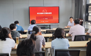 欧博官网