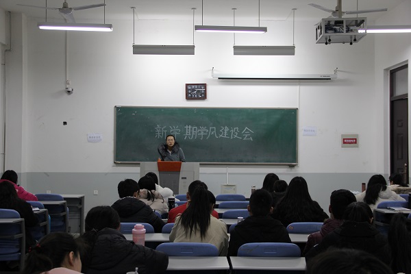 欧博官网