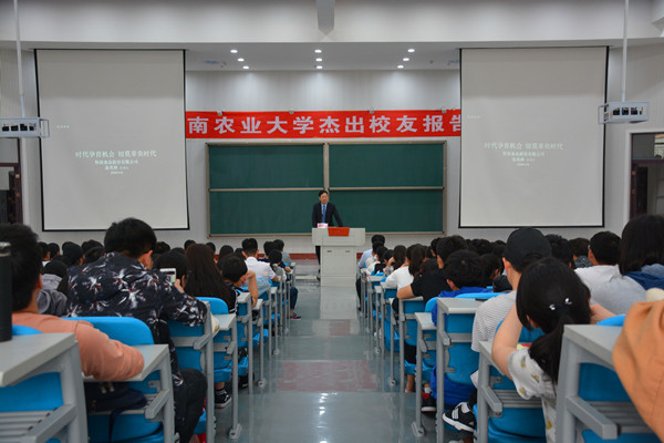 欧博官网