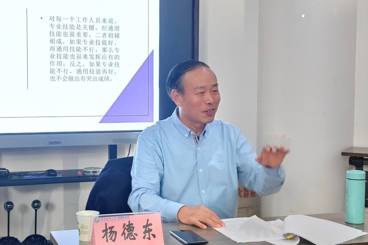 欧博官网