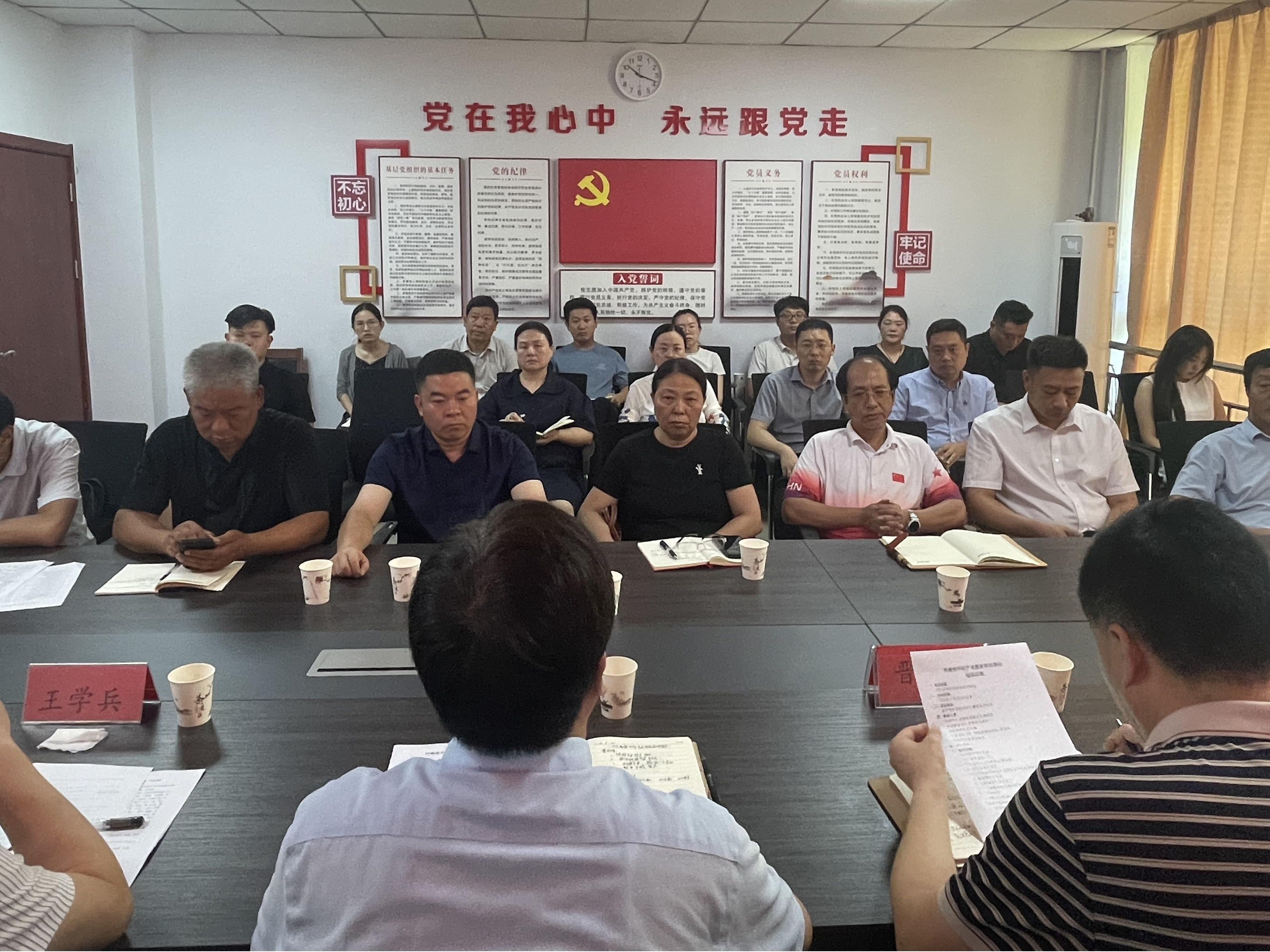 欧博官网