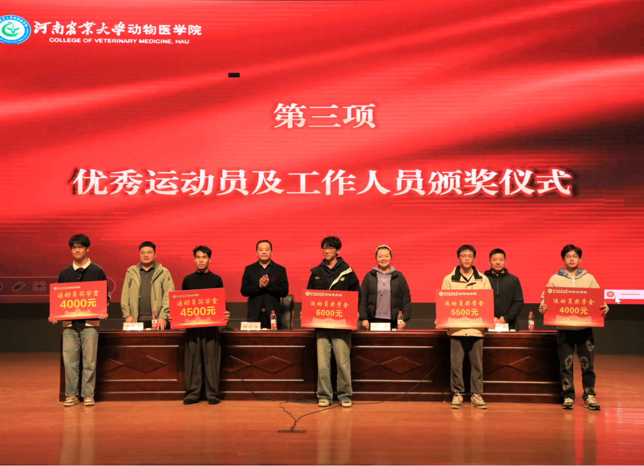 欧博官网
