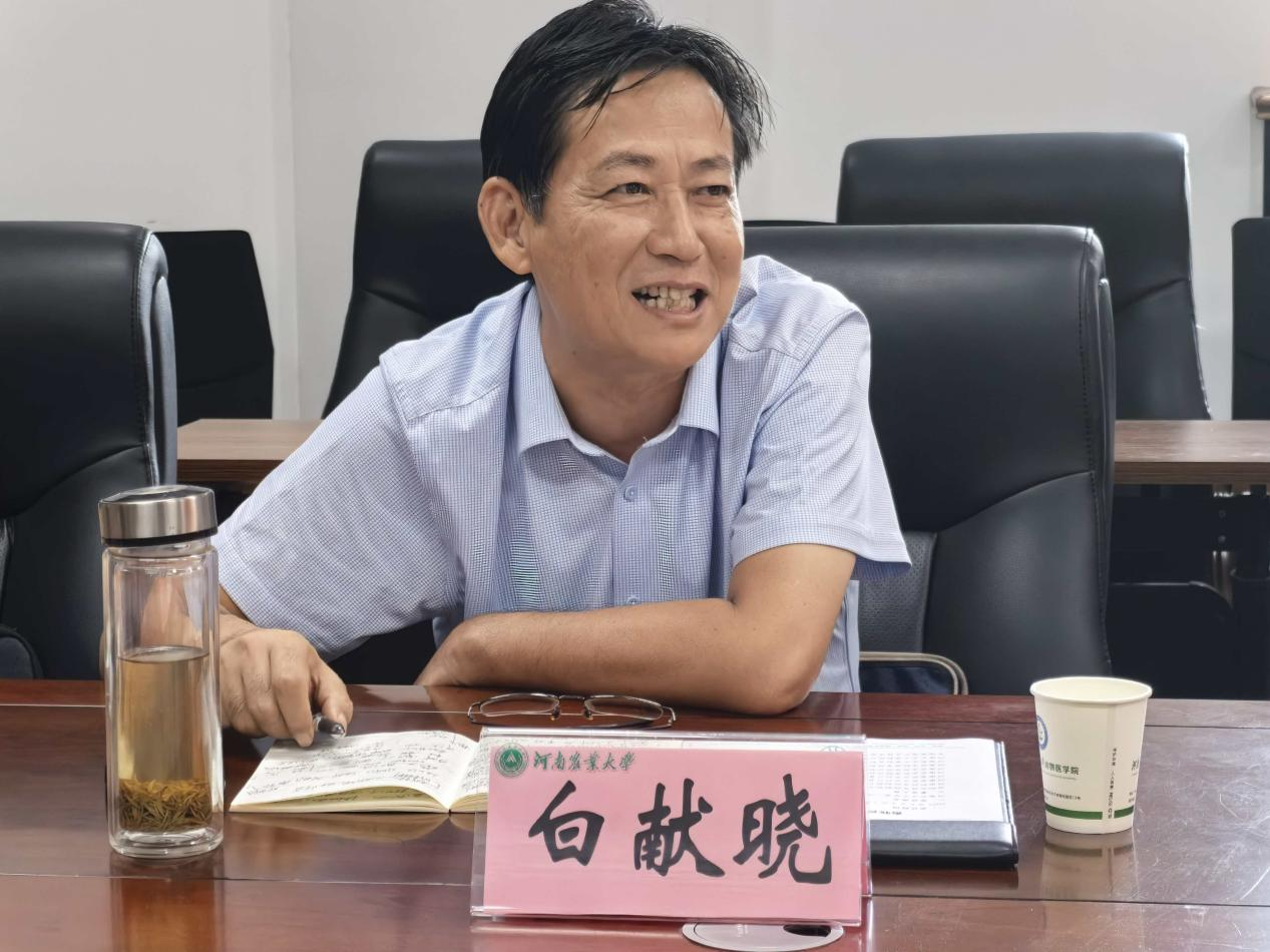 欧博官网