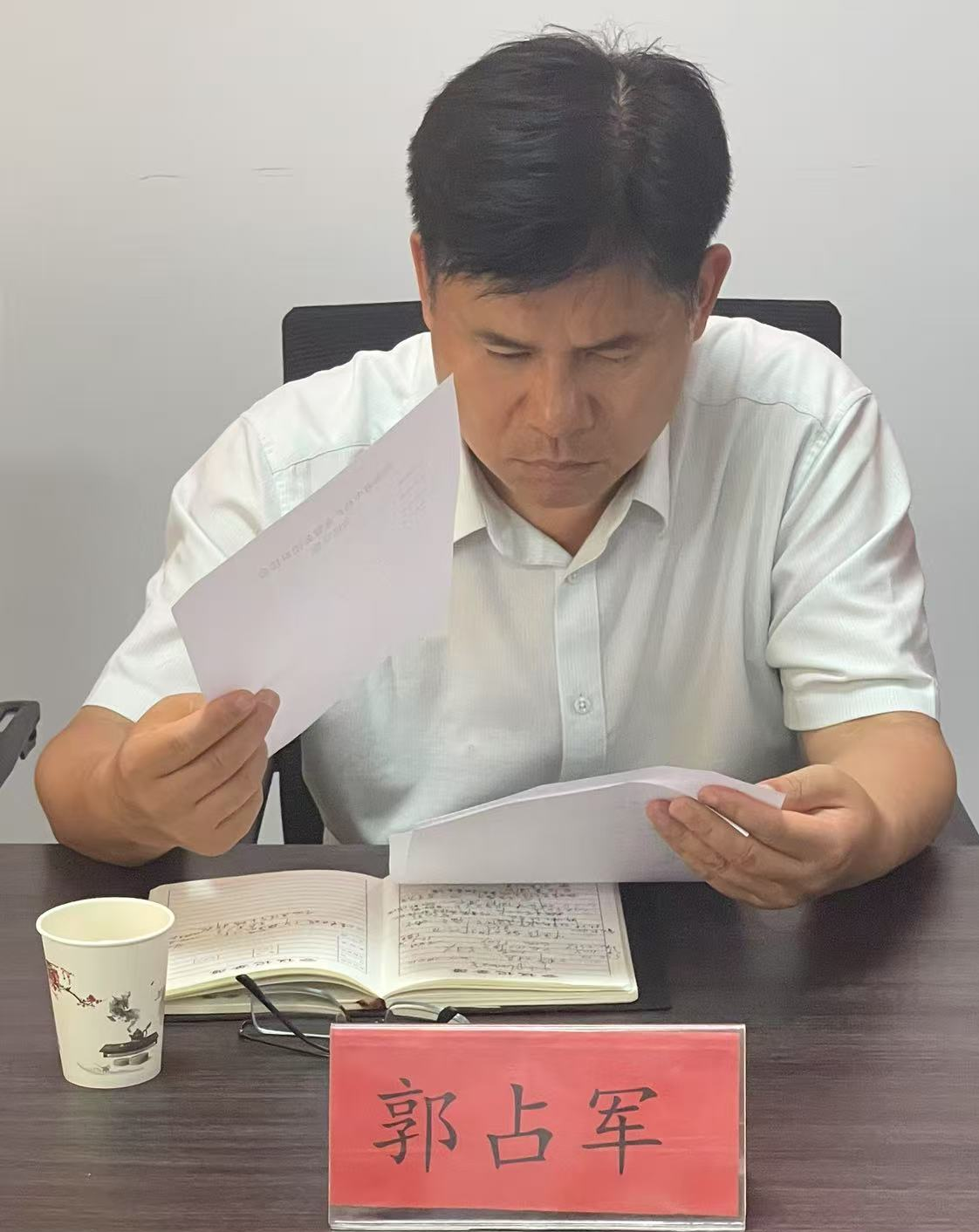 欧博官网