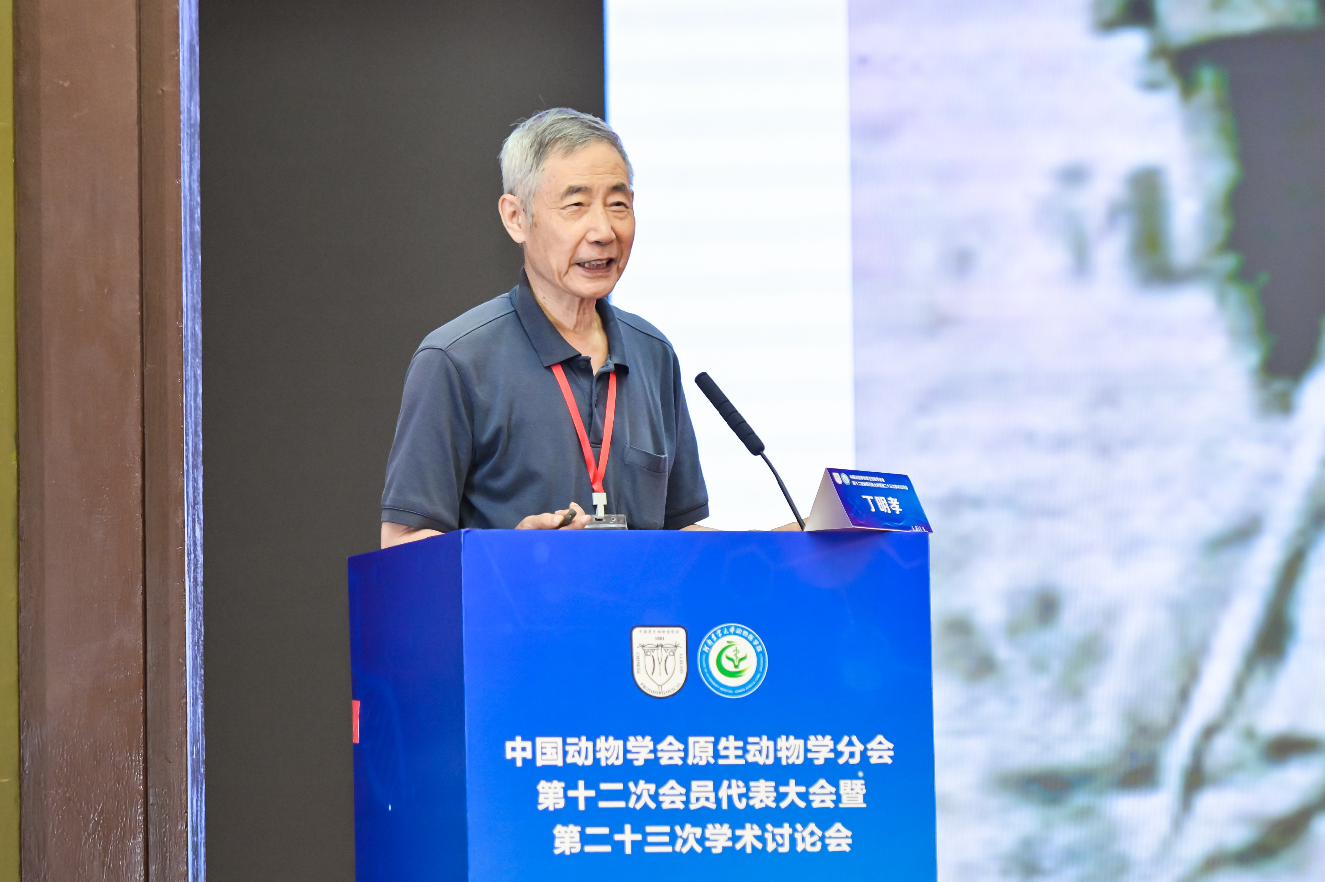 欧博官网