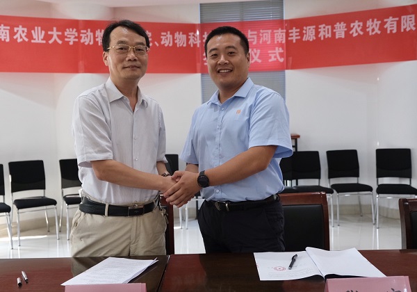欧博官网