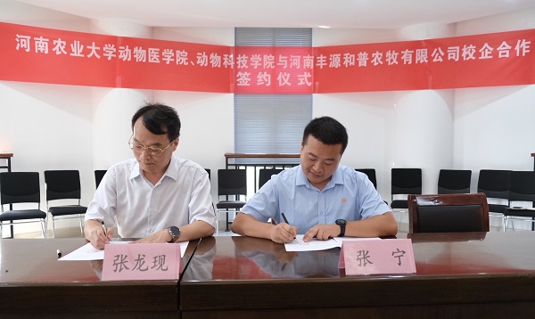 欧博官网