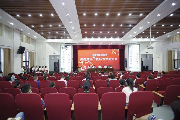 欧博官网