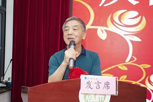 欧博官网
