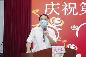 欧博官网