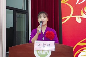 欧博官网