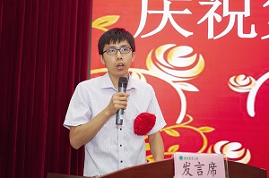 欧博官网