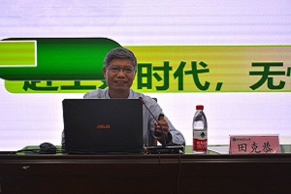 欧博官网