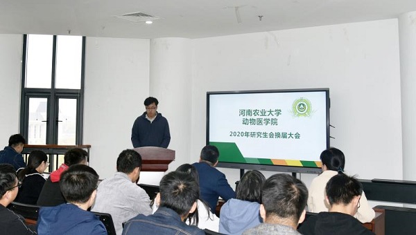 欧博官网