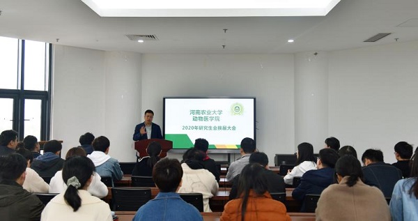 欧博官网