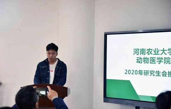 欧博官网