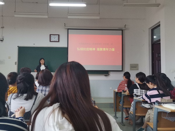 欧博官网