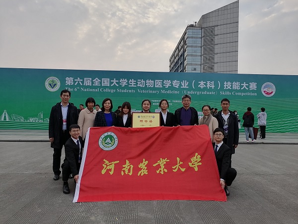 欧博官网